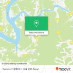 How to get to Cantata-가평휴게소 서울방면 in 가평군, 경기도 by Bus or Subway | Moovit