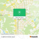 地下鉄 - サブウェイ または バスで성남시, 경기도の정 황태요리전문점への行き方|Moovit