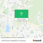 How to get to 해우재(수원시 화장실문화 전시관) in 수원시, 경기도 by Bus or Subway?