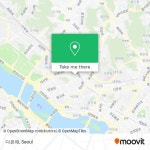 How to get to 다온채 in 마포구, 서울시 by Subway or Bus?