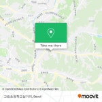 How to get to 고림초등학교삼거리 in 용인시, 경기도 by Bus or Light Rail?