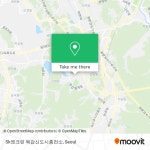 How to Get to Sk엔크린 목감신도시충전소 in 시흥시, 경기도 by Bus or Subway?