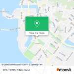 How to get to 중부지방해양경찰청 in 연수구, 인천시 by Subway or Bus?