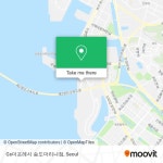 How to Get to Gs더프레시 송도마리나점 in 연수구, 인천시 by Bus or Subway?