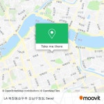 How to get to LA 북창동순두부 강남구청점 in 강남구, 서울시 by Subway or Bus?