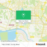 バス または 地下鉄 - サブウェイで안산시, 경기도の극동스포랜드 안산점への行き方|Moovit