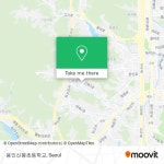 How to Get to 용인신봉초등학교 in 용인시, 경기도 by Bus or Subway?