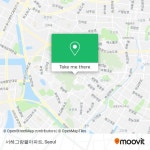 バス または 地下鉄 - サブウェイで연수구, 인천시の서해그랑블아파트への行き方|Moovit