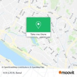 バス または 地下鉄 - サブウェイで고양시, 경기도の여의도찌개への行き方|Moovit