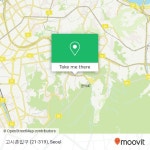 How to get to 고시촌입구 (21-319) in 관악구, 서울시 by Bus or Subway | Moovit