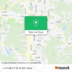 如何坐地铁 或 公交去성남시, 경기도的느티마을 411동 앞 벤치
