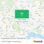 How to Get to Paradise Building Cafeteria in Jung-gu, Seoul by Subway or Bus?