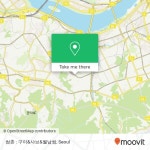 How to get to 쌈촌 : 구이&샤브&월남쌈 in 동작구, 서울시 by Subway or Bus | Moovit