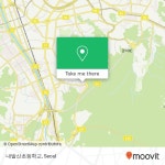 How to get to 내발산초등학교 in 금천구, 서울시 by Bus or Subway | Moovit