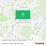 How to get to 핏제리아오 고양스타필드점 in 고양시, 경기도 by Bus or Subway?