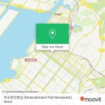 How to get to 목포본전횟집 (Mokpobonjeon Fish Restaurant) in 시흥시, 경기도 by Bus or Subway | Moovit