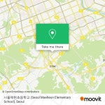 How to get to 서울매헌초등학교 (Seoul Maeheon Elementary School) in 서초구, 서울시 by Subway or Bus | Moovit