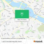 How to get to 노량진근린공원 in 동작구, 서울시 by Bus or Subway | Moovit