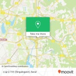 如何坐公交 或 地铁去용인시, 경기도的신갈오거리 (Singalogeori)