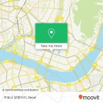 How to get to 무등산 닭한마리 in 광진구, 서울시 by Subway or Bus | Moovit