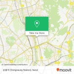How to get to 공릉역 (Gongneung Station) in 노원구, 서울시 by Subway or Bus | Moovit