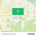 How to get to 서림동 (Seorim-Dong) in 관악구, 서울시 by Bus or Subway | Moovit
