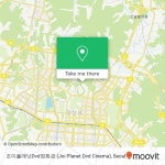 如何坐公交 或 地铁去안산시, 경기도的조이플래닛Dvd영화관 (Joi Planet Dvd Cinema)| Moovit