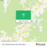 How to get to 과천시청 (Gwacheon City Hall) in 과천시, 경기도 by Subway or Bus | Moovit