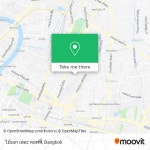 How to get to ไม้เอก เดอะ คอฟฟี่ in พญาไท by Bus or Metro?