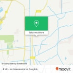 How to get to สำนักงานเขตคลองสามวา in Khlong Sam Wa by Bus?