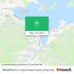 How to get to 龔約翰學生中心 Kunkle Student Centre in 沙田 Sha Tin by Bus or Subway?
