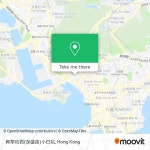 How to get to 興華街西(深盛路)小巴站 in 深水埗 Sham Shui Po by Bus, Subway or Light Rail?