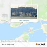How to get to 青叁頭 in 荃灣 Tsuen Wan by Bus, Subway or Light Rail?