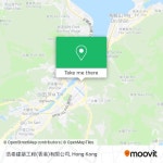 How to get to 浩泰建築工程(香港)有限公司 in 沙田 Sha Tin by Bus or Subway?