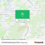 How to get to 新界婦孺福利會粉嶺幼兒學校 in 北區 North by Bus or Subway?