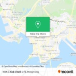 How to get to 旺興工程建材有限公司 in 油尖旺 Yau Tsim Mong by Bus or Subway?