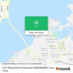 How to get to Sam Shing Seafood Restaurant 森城海鮮酒家 in 元朗 Yuen Long by Bus, Subway or Light Rail?