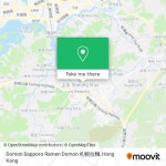 How to get to Domon Sapporo Ramen Domon 札幌拉麵 in 北區 North by Bus or Subway?