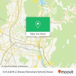 How to get to 반안초등학교 (Banan Elementary School) in 동구Nae by Bus or Metro