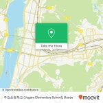 How to get to 주감초등학교 (Jugam Elementary School) in 사상구 by Bus, Metro or Light Rail