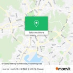 如何坐公交, 地铁 或 轻轨去부산진구的moms touch 부산문현금융단지점