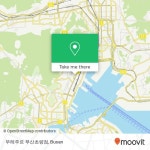 How to get to 뚜레주르 부산초량점 in 동구 by Bus or Metro