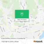 如何坐轻轨, 地铁 或 公交去Busan的무접마을 버스정류소| Moovit