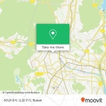 如何坐公交 或 地铁去동구Nae的60년대식 소금구이| Moovit