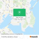 How to Get to 부경대학교 용당캠퍼스 in 남구 by Bus or Metro?