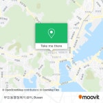 How to get to 부민동행정복지센터 in 서구 by Bus, Metro or Light Rail?