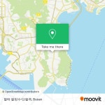 How to get to 할매 팥빙수•단팥죽 in 남구 by Bus or Metro | Moovit