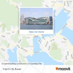 如何坐公交 或 地铁去중구的자갈치시장| Moovit