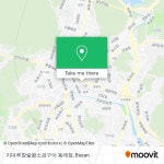 如何坐公交 或 地铁去동구Nae的지대루참숯왕소금구이 동래점| Moovit