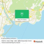 How to get to 해운대 그랜드 호텔 그랜드 볼룸 (Haeundae Grand Hotel Grand Ball Room) in 해운대구 by Bus or Metro